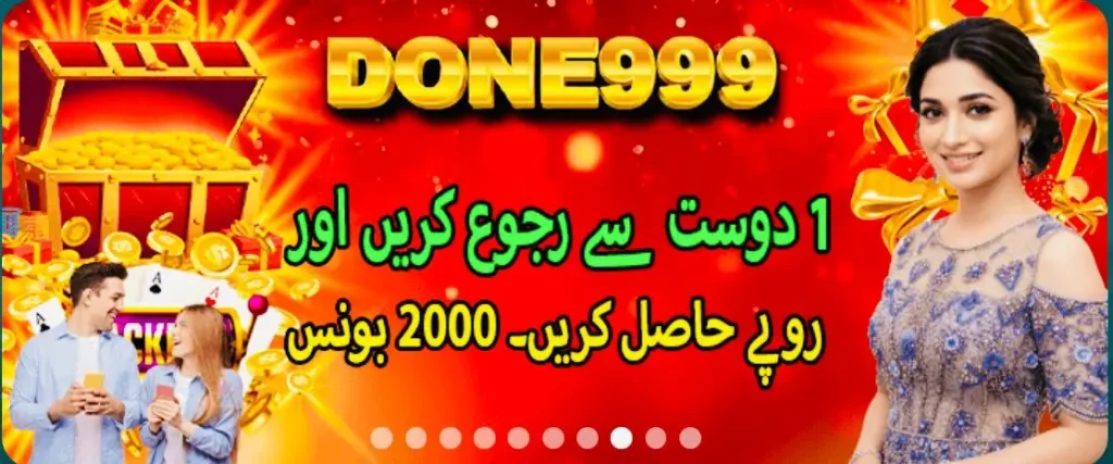 done999 Game
