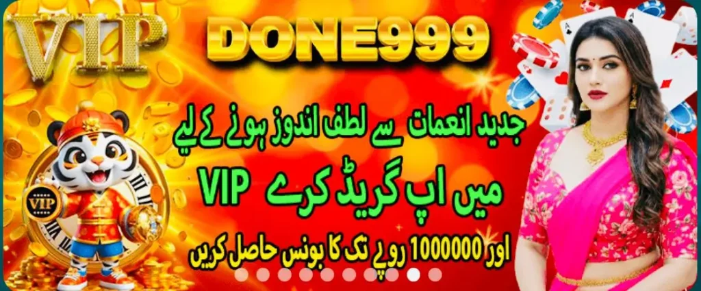 done999 Game