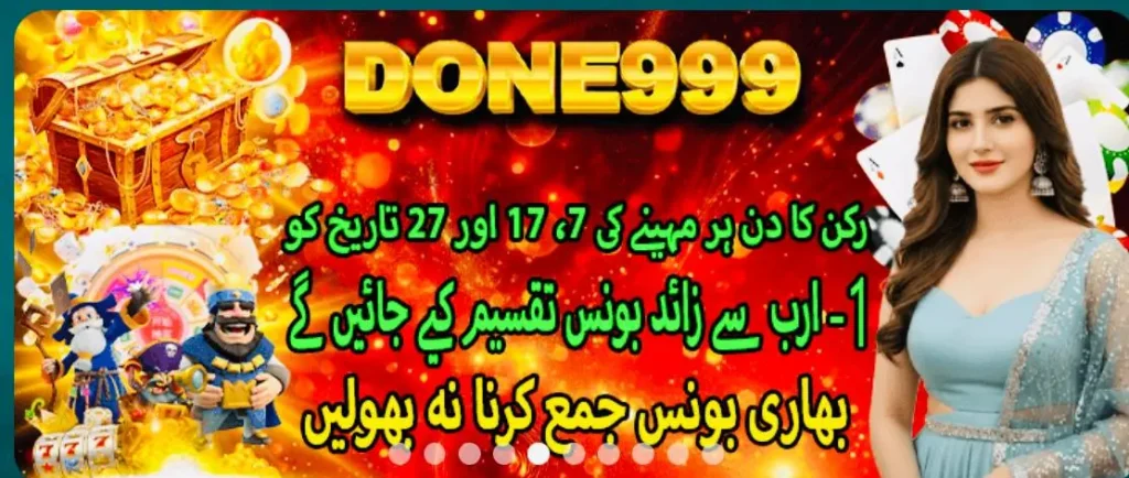 done999 Game